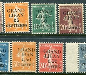 1924 Lebanon Surcharged MLH Set of 9