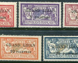 1924 Lebanon Surcharged MLH Set of 5