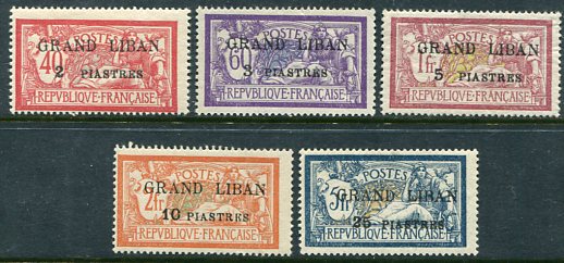 1924 Lebanon Surcharged MLH Set of 5