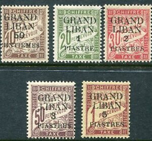 1924 Lebanon Surcharged Postage Due MLH Set