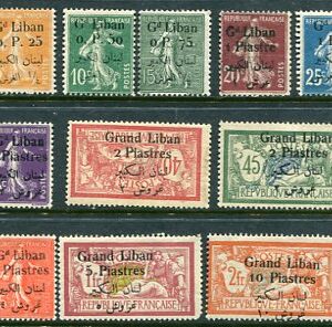1924-25 Lebanon Surcharged MLH Set of 17