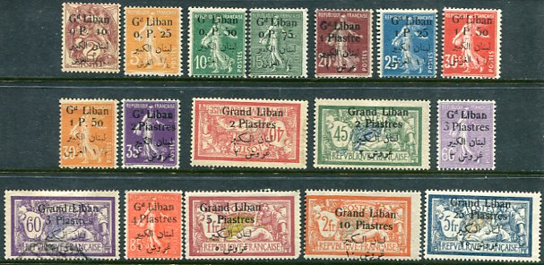 1924-25 Lebanon Surcharged MLH Set of 17