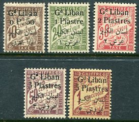 1924 Lebanon Surcharged Postage Due MLH Set