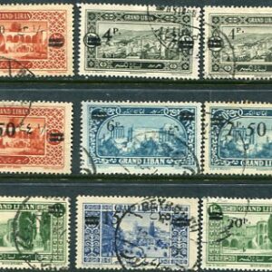 1926 Lebanon Surcharged Pictorials Used Set