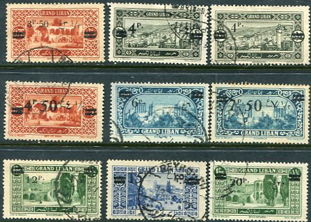 1926 Lebanon Surcharged Pictorials Used Set