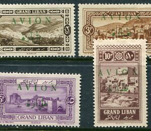 1925 Lebanon AVION Airmail *
