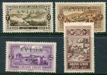 1925 Lebanon AVION Airmail *