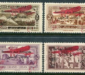 1926 Lebanon War Refugee Aeroplane MLH Set