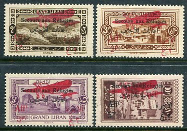 1926 Lebanon War Refugee Aeroplane MLH Set