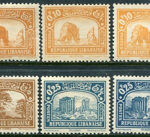 1930-36 Lebanon Cedar Definitive MLH Set