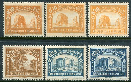 1930-36 Lebanon Cedar Definitive MLH Set