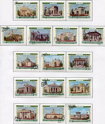 1955 Russia Agricultural Pavilions CTO Set