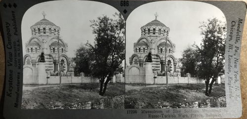 Bulgaria Pleven Mausoleum Stereoview