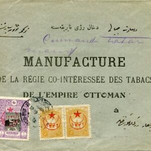 1918 Turkey Sivrihisar Ankara Cover