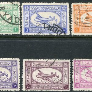 1949 Saudi Arabia Aeroplane Used Set
