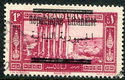 1928 Lebanon 1pi Used with Error