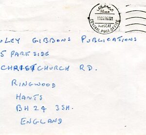 1986 Oman 130b Scout Cover