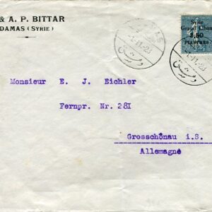 1923 Syria Earliest 2,50pi to Germany