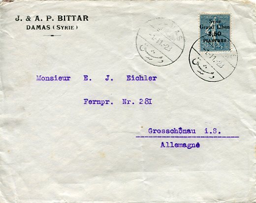 1923 Syria Earliest 2,50pi to Germany