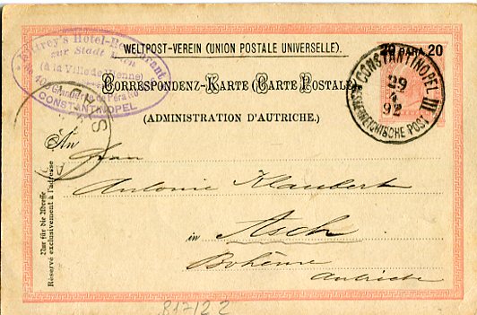 1892 Austrian Levant Istanbul Hotel Card