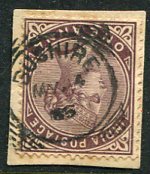 1885 India Used Abroad Persia Bushire 1a