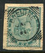 1882 India Earliest Used Abroad Persia Bushire 1/2a