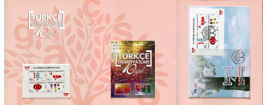 2012 Turkey Turkish Olympics Folder Ltd - Image 2