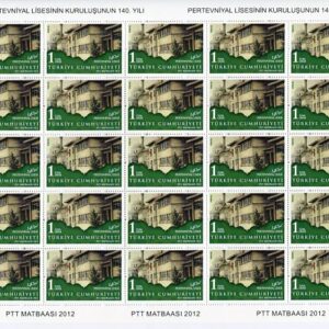 2012 Turkey Pertevniyal High School Sheet