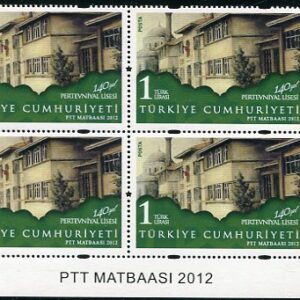 2012 Turkey Pertevniyal High School B4