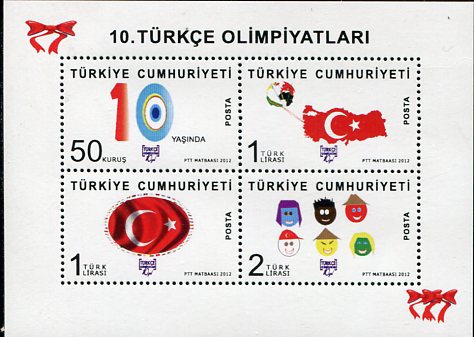 2012 Turkey Turkish Olympics Block