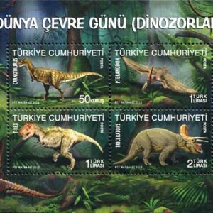 2012 Turkey Dinosaurs Block