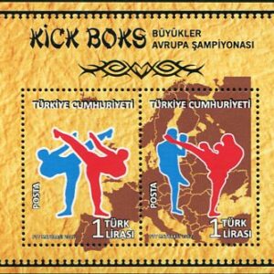 2012 Turkey Kickboxing Championship Block