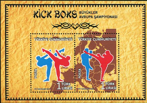 2012 Turkey Kickboxing Championship Block