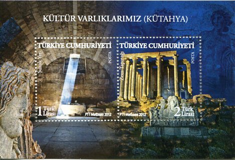 2012 Turkey Ancient Kütahya Block