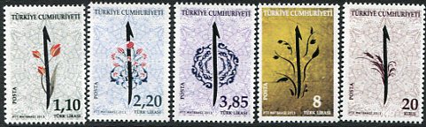 2013 Turkey Calligraphy Alif NHM Set
