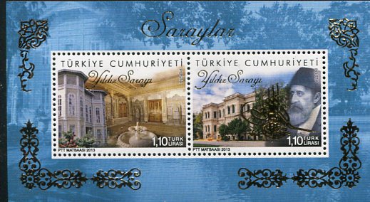2013 Turkey Yildiz Palace Block