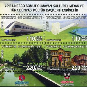 2013 Turkey Eskisehir Unesco Block