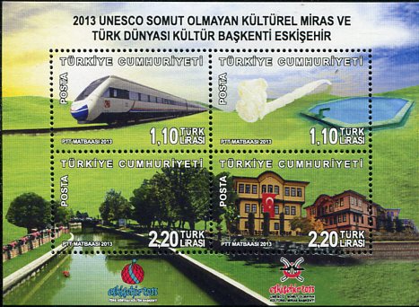 2013 Turkey Eskisehir Unesco Block
