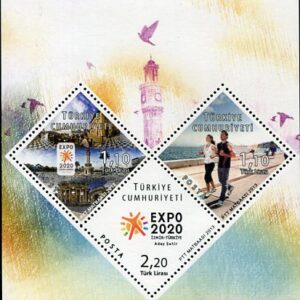 2013 Turkey Izmir EXPO 2020 Block