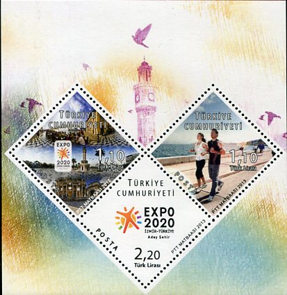 2013 Turkey Izmir EXPO 2020 Block