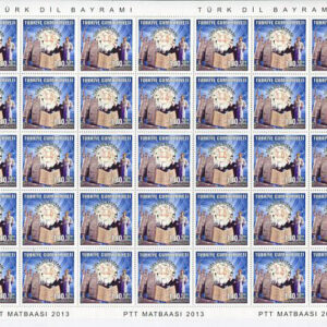 2013 Turkey Language Festival Sheet