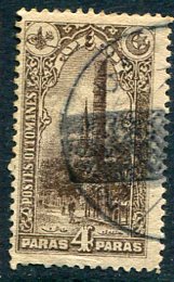 1920 Turkey Feke Provisional on 4pa Ottoman