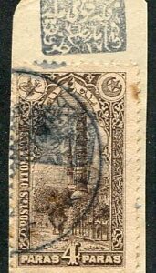 1920 Turkey Feke Provisional on 4pa Ottoman
