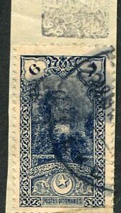 1920 Turkey Feke Provisional on 6pa Ottoman
