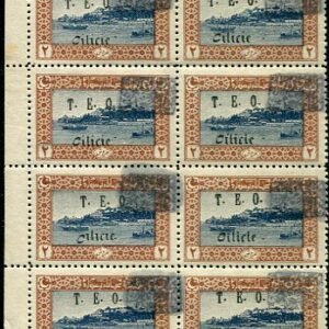 1920 Turkey Feke Provisional on 2pi TEO Cilicie Block