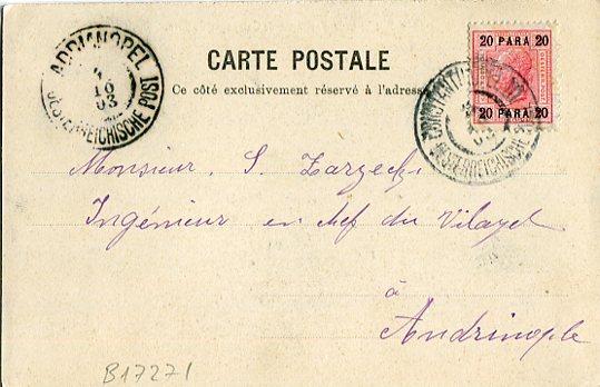 1903 Austria Levant Edirne Military Band Postcard - Image 2