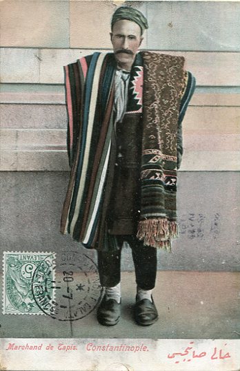 1911 French Levant Carpet Merchant to Belgium