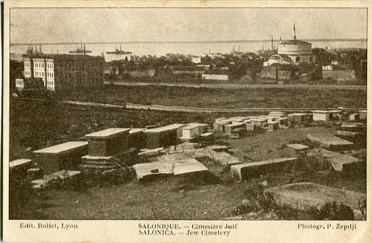 Greece Salonica Jewish Cemetery 1918