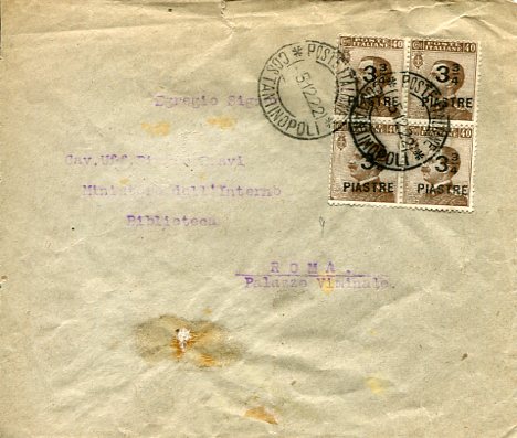 1922 Italian Levant 3 3/4pi Block on Cover