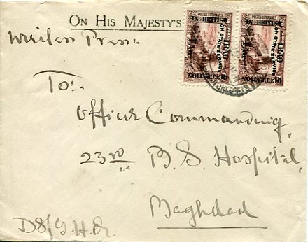 1922 Iraq 1a Official OHMS Cover to Baghdad